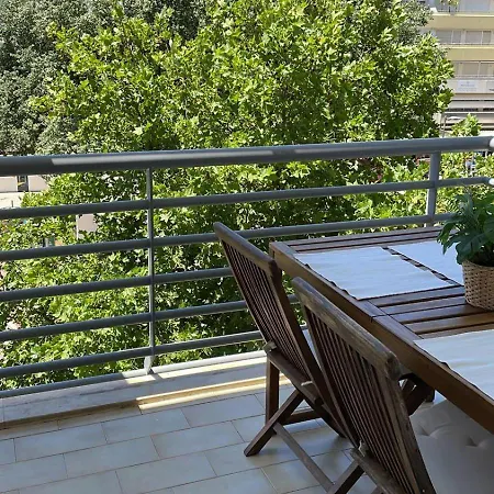 The Downtown Appartement