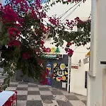 The Downtown 아파트